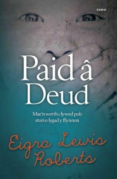 Paid â Deud