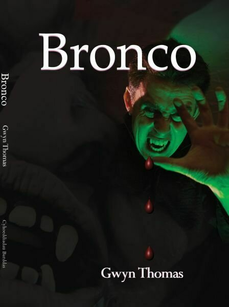 Bronco
