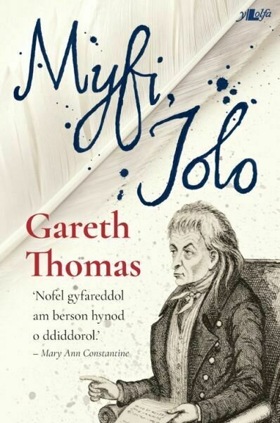 Myfi, Iolo - Gareth Thomas