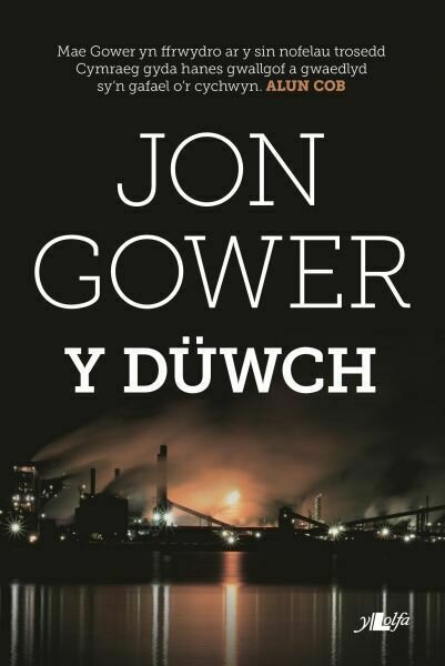 Y Duwch - Jon Gower