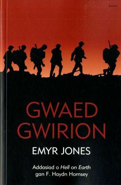 Gwaed Gwirion - Emyr Jones