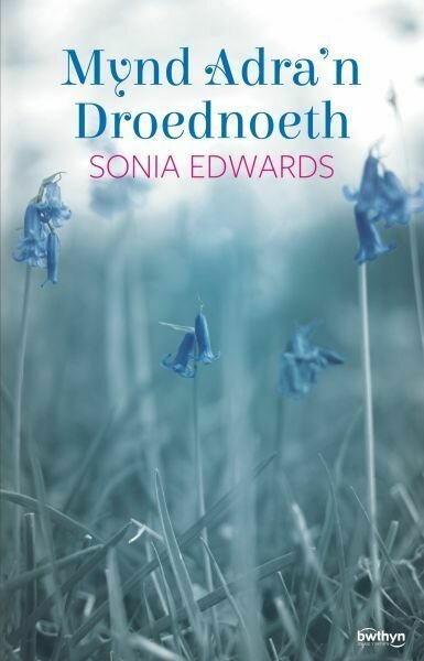 Mynd Adra'n Droednoeth - Sonia Edwards
