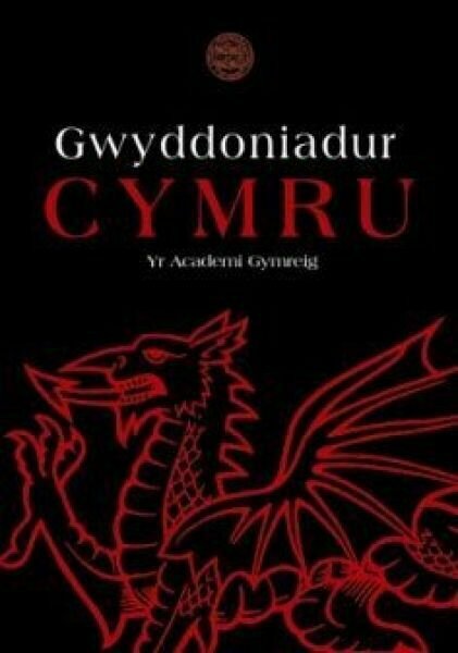 Gwyddoniadur Cymru yr Academi Gymreig