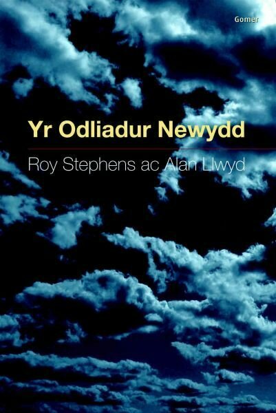 Odliadur Newydd, Yr