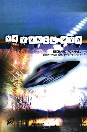 Cyfres Dal y Gannwyll: Ymwelwyr, Yr