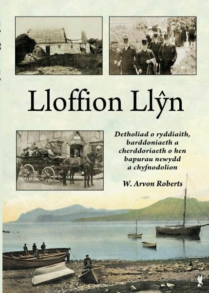 Lloffion Llŷn