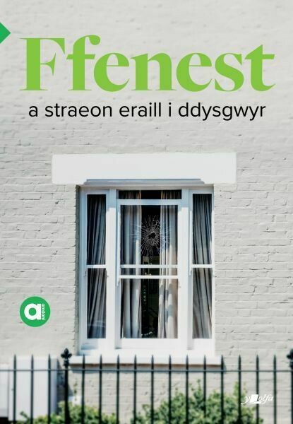 Cyfres Amdani: Ffenest a Straeon Eraill i Ddysgwyr - Lefel Sylfaen