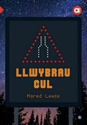 Cyfres Amdani (Lefel Uwch): Llwybrau Cul - Mared Lewis Cyfres Amdani (Lefel Uwch): Llwybrau Cul - Mared Lewis
