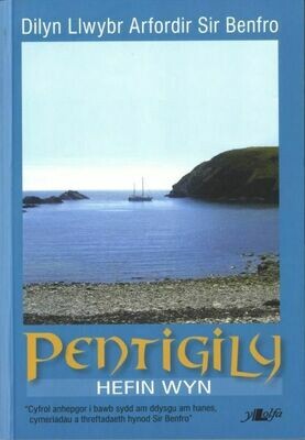 Pentigily - Dilyn Llwybr Arfordir Sir Benfro