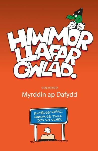 Hiwmor Llafar Gwlad