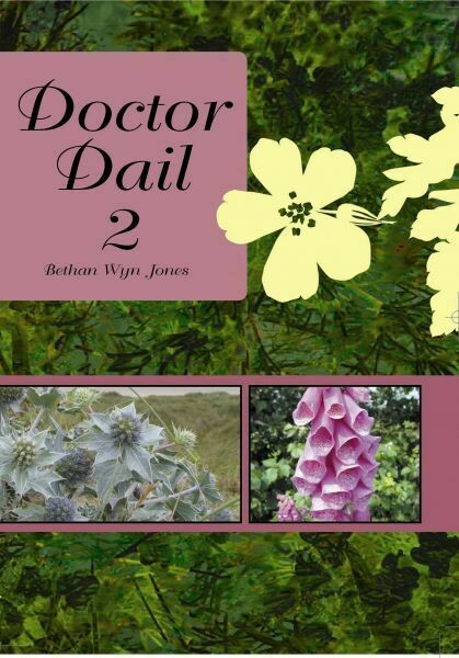 Doctor Dail 2