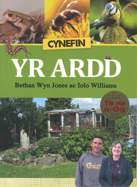 Cyfres Cynefin: 1. Cynefin yr Ardd