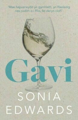 Gavi - Sonia Edwards