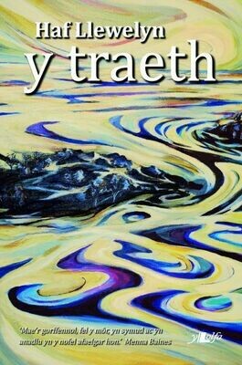 Y Traeth - Haf Llewelyn