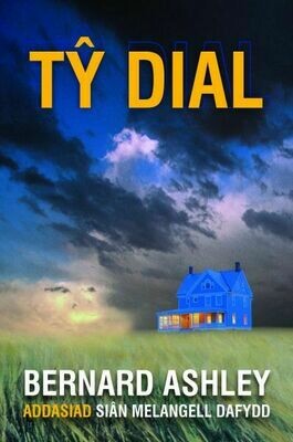 Ty Dial Ty Dial