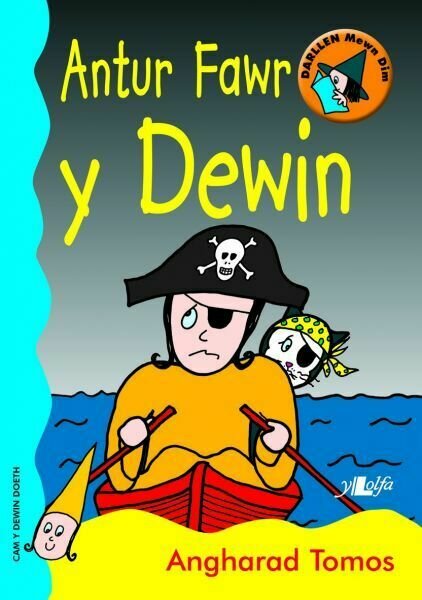 Cyfres Darllen Mewn Dim - Cam y Dewin Doeth: Antur Fawr y Dewin