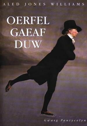 Oerfel Gaeaf Duw