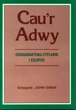 Cau'r Adwy - Gwasanaethau Cyflawn i Eglwysi