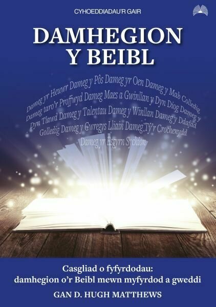 Damhegion y Beibl