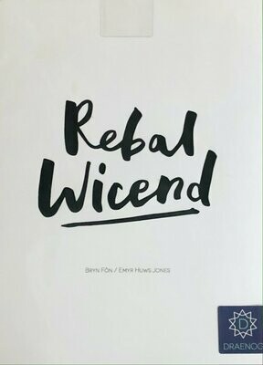 Print Rebal Wicend