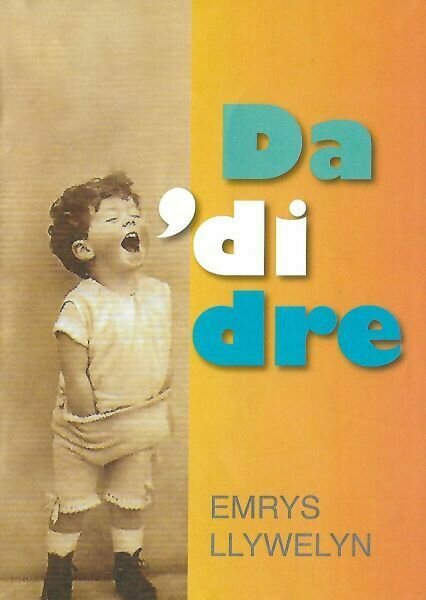 Da 'Di Dre