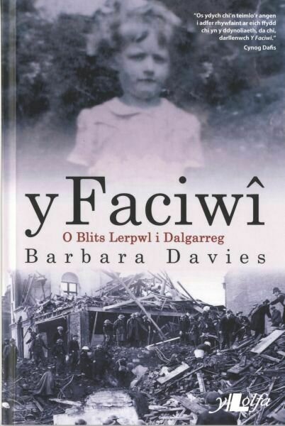 Faciwî, Y