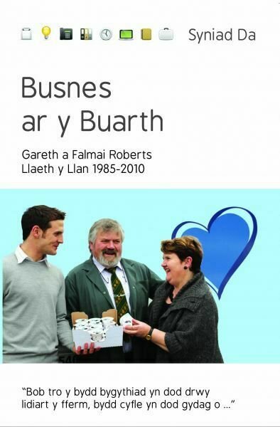 Cyfres Syniad Da: Busnes ar y Buarth - Llaeth y Llan 1985-2010
