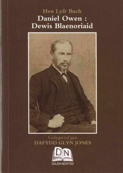 Hen Lyfr Bach: Daniel Owen - Dewis Blaenoriaid