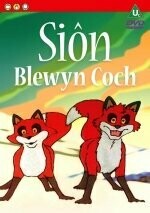 DVD Siôn Blewyn Coch