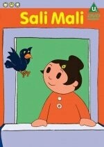 DVD Sali Mali