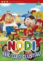 DVD Nodi - Beic Cled Clustiau