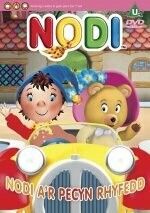 DVD Nodi - Nodi a'r Pecyn Rhyfedd
