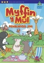 DVD Myffin y Mul - Penblwydd Jini