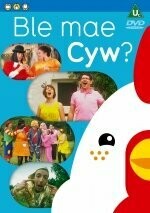 DVD Ble Mae Cyw?