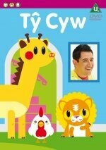 DVD Tŷ Cyw