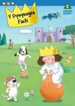 DVD Y Dywysoges Fach
