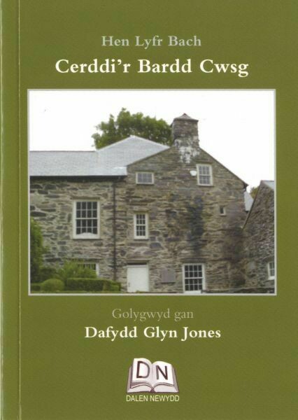 Hen Lyfr Bach: Cerddi'r Bardd Cwsg