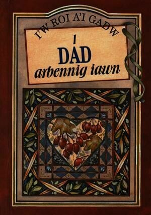 I Dad Arbennig Iawn