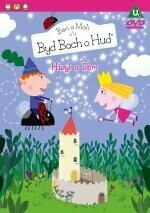 DVD Ben a Mali a'u Byd Bach o Hud - Hwyl a Sbri