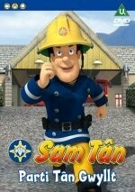 DVD San Tân - Parti Tân Gwyllt