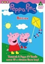 DVD Peppa Pinc - Beiciau