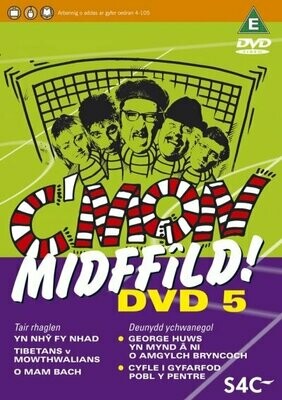 DVD C'mon Midffîld 5
