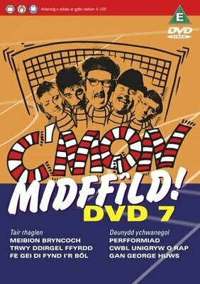DVD C'mon Midffîld 7