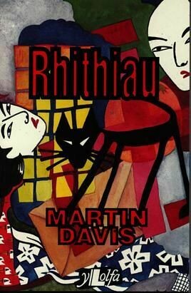 Rhithiau
