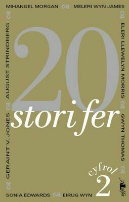 20 Stori Fer  Cyfrol 2