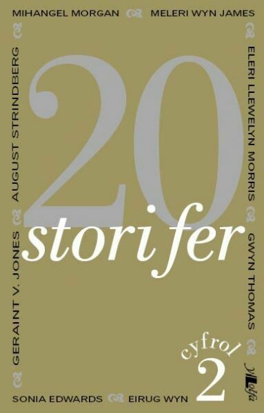 20 Stori Fer  Cyfrol 2