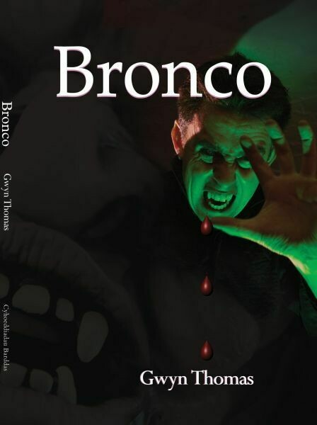 Bronco