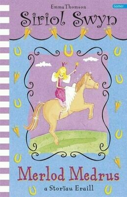 Cyfres Siriol Swyn: Merlod Medrus