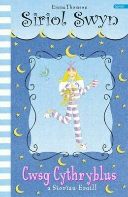 Cyfres Siriol Swyn: Cwsg Cythryblus Cyfres Siriol Swyn: Cwsg Cythryblus