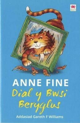 Cyfres Pwsi Beryglus: 3. Dial y Bwsi Beryglus